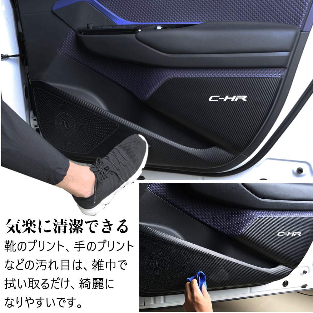 Kayafar CHR ZYX10 NGX50 Dörrsparkskydd för Toyota C-HR Modell, Främre Dörrsparkskydd