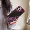 Glitter Sequin Leopard Patchwork Case for iPhone 16 Pro Max/Apple 17 - Full Coverage IMD