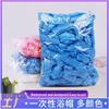 Thickened Waterproof Disposable Shower Cap for Dyeing, Bathing, and Salon Use
