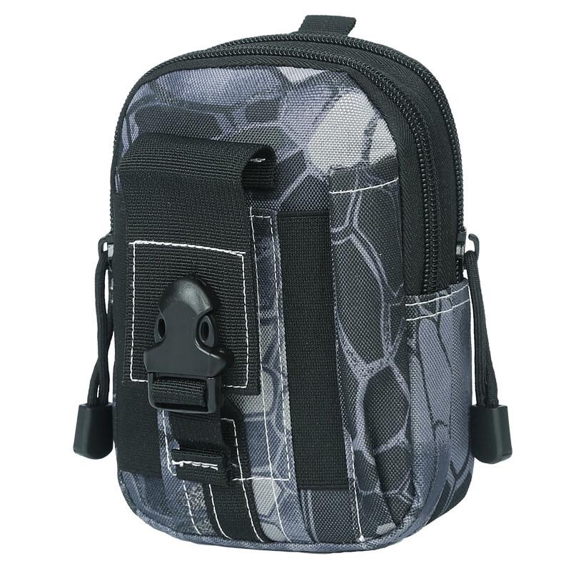 Men's Multi-functional Tactical Waist Bag