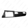 9" Screen Bezel for 2010-2016 Citroen C5 LHD Android Navigation Audio Panel