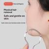 Women Facial Hair Removal Epilator Stick Steel Roller Smooth Spring Bend Face Cleaning Spring Hair Removal Epilator 2Pcs