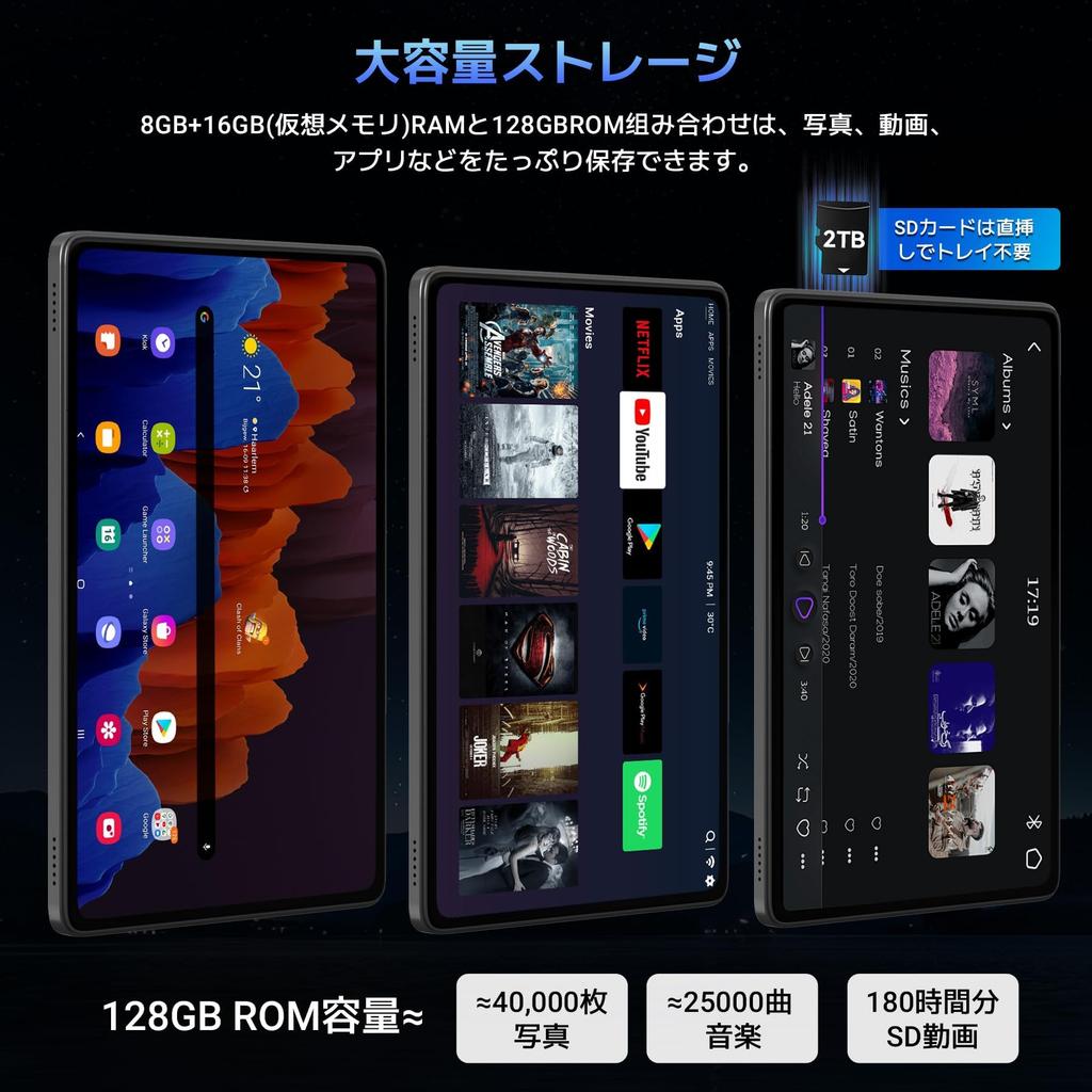 New Release Android 16 Tablet T90 Tablet Android 16 WiFi FHD Large Widevine L1 8000mAh High Capacity Pen Ideal for and Video Viewing 2026