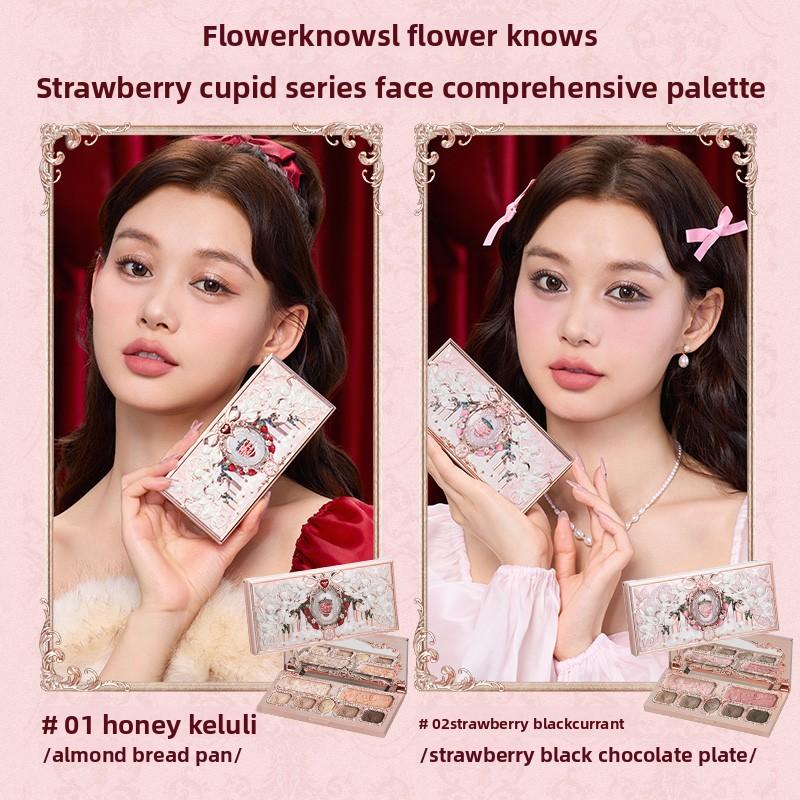 Flower Knows Strawberry Cupid Professional Makeup Set For Women Full Kit Gift Box Eyeshadow Lip Cream Blush Compact Powder Sets