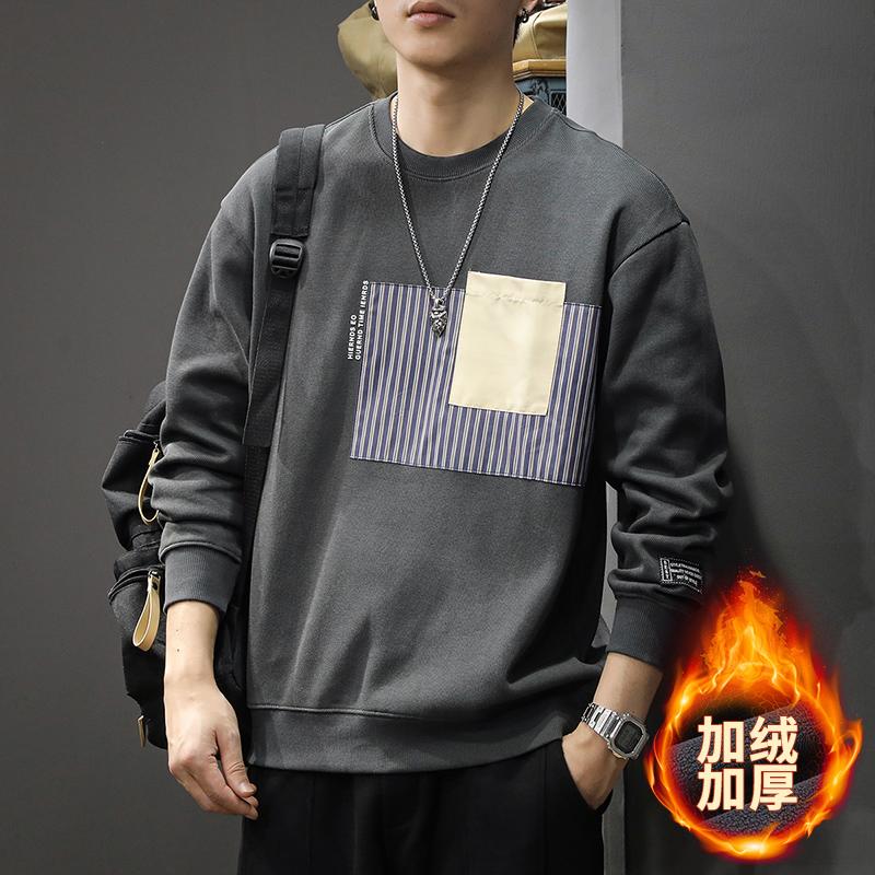 American High Street Contrasting Color Splicing Crew Neck Sweater Men'S Loose Large Size Trendy Brand Casual Heavy Jacket Tide