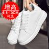 Tênis Esportivos Brancos com Cadarço para Homens, Aumento de Altura Invisível, Sapatos Elevatórios, Tamanho Maior 6cm 8cm 10cm, Elevação Invisível