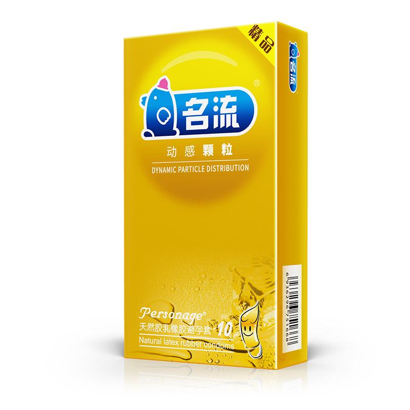 MingLiu 30 Pcs/lot Nautural Latex Dynamic Particle Dots Pleasure Rubber Penis Condoms for Men, Medical Sex Erotic Condoms