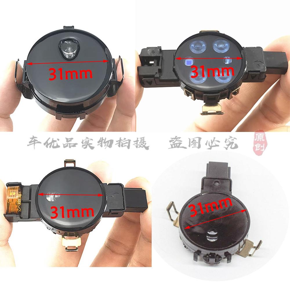 Für BMW 5er F07 F10 F11 G30 F90 G31 G38 Regensensor Gel-Folie