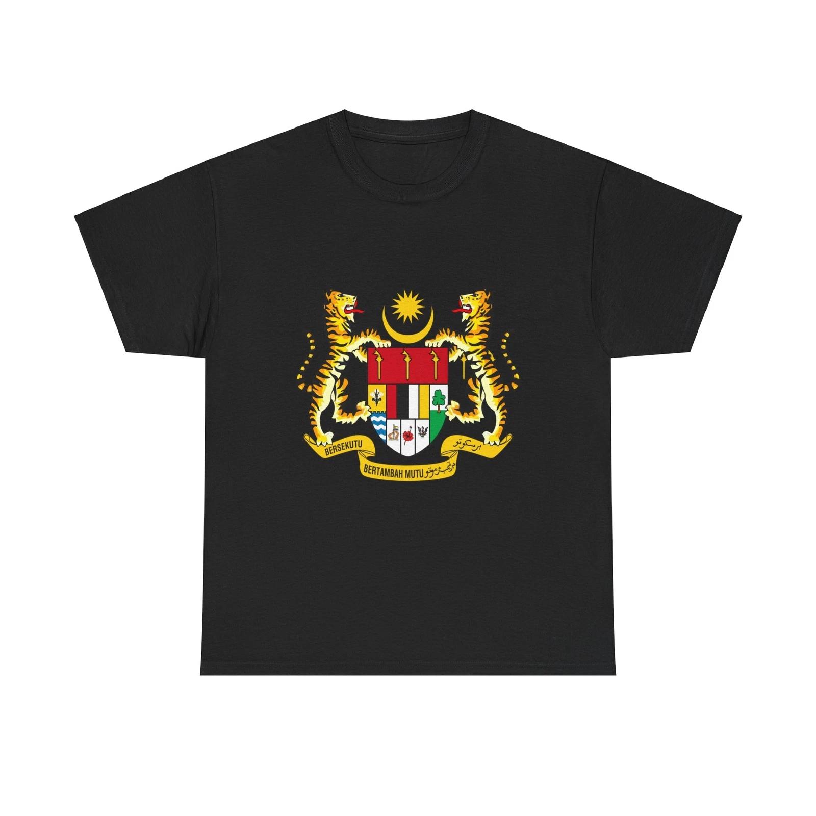 Coat of arms of Malaysia (1973-1982) - T shirt M