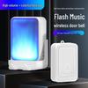 Wireless Battery-Powered Doorbell with Strong Flash, Service Call Button for Hearing Impaired and Elderly, Optional Mute Function.