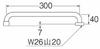 SANEI Horizontal Length 300mm [Aerated Pipe] A20JH-61X3-16
