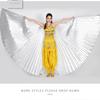 Belly Dance Wing with Telescopic Stick Adult Costumes for Performances Halloween Carnival Parties Shows Accessories