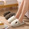 Indoor cotton slippers winter thick-bottomed premium-feeling plush thickened plush warm plush slippers