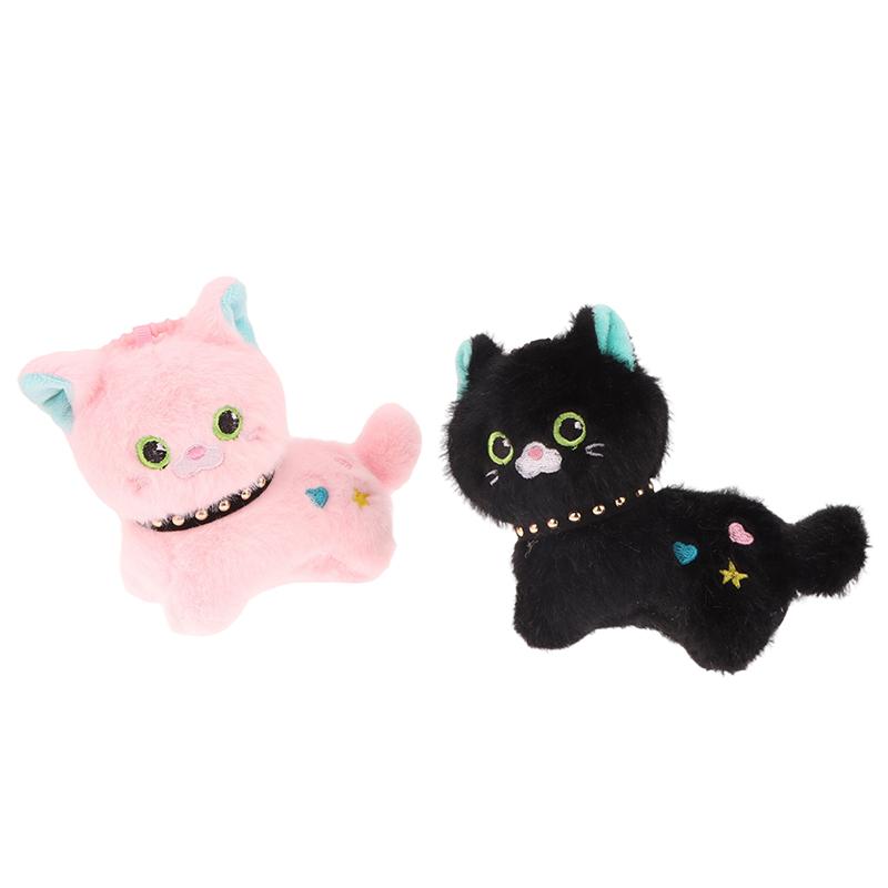 Cute Cat Plush Toy Keychain Cartoon Kitten Soft Stuffed Doll Pendant Car Key Ring Backpack Bag Decor Kid Gift