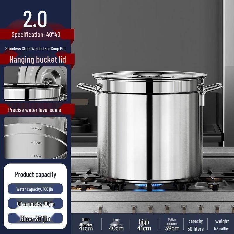 Stainless Steel Stockpot with Lid