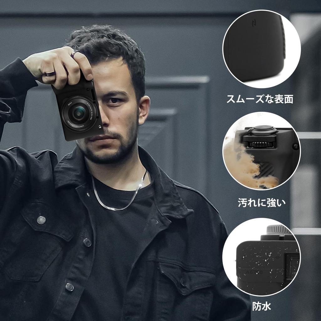 VOVMOEYA Compatible Camera Case for Sony Camera Body a6700 Silicone Camera Protective A6700 Camera Alpha A6700 Camera Alpha 6700 Camera Cover