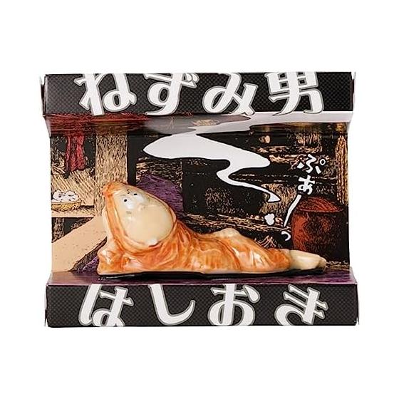GeGeGe no Kitaro Nezumi Otoko Chopstick Rest (Painted, Clothed) Nezumi Otoko as a Chopstick Rest! Not only for chopsticks, but also cute just placed