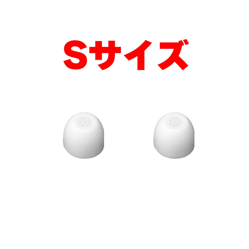 SaiEL International Hearing Aid Inhaler Comb Nikon Hearing Aid Available in Sizes for and Eartips, 2-Pack, S/M/L SLI-HAP01 SLI-HAP02 (Size Small)