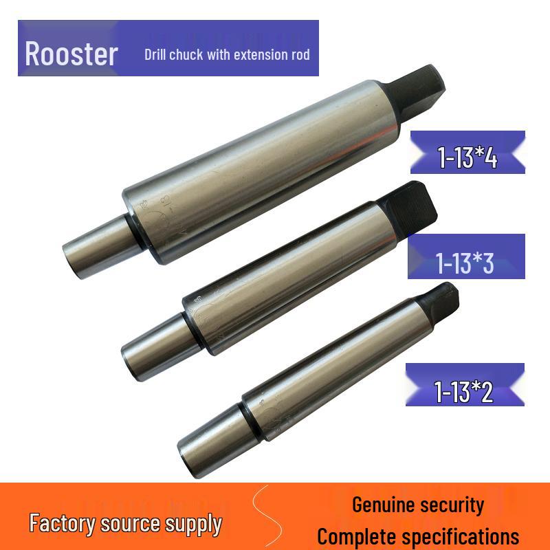 Gongji Morse Taper Extension Rod for Lathe, Milling, Drilling Machines (Sizes 1-5)