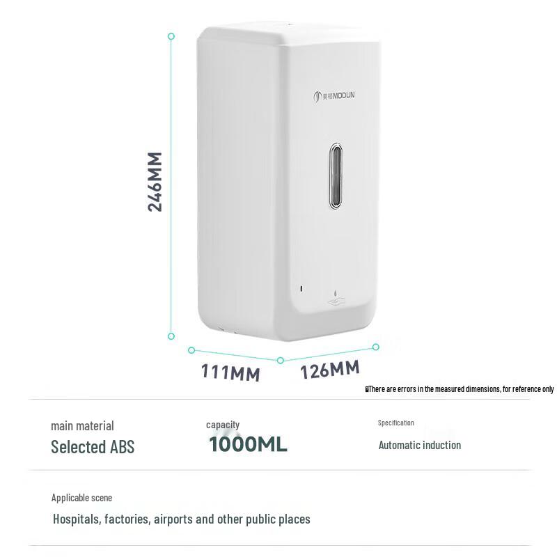 Morton M-D15 Automatic Sensor Wall-Mounted Soap Dispenser
