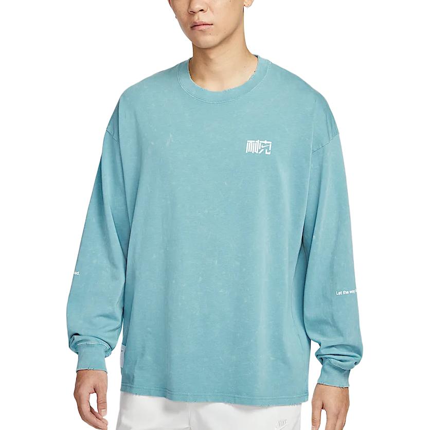 Nike Sportswear Loose Thick Round Neck Dopamine Long Sleeve T-Shirt Men Tops Denim-Blue Green HQ0893464