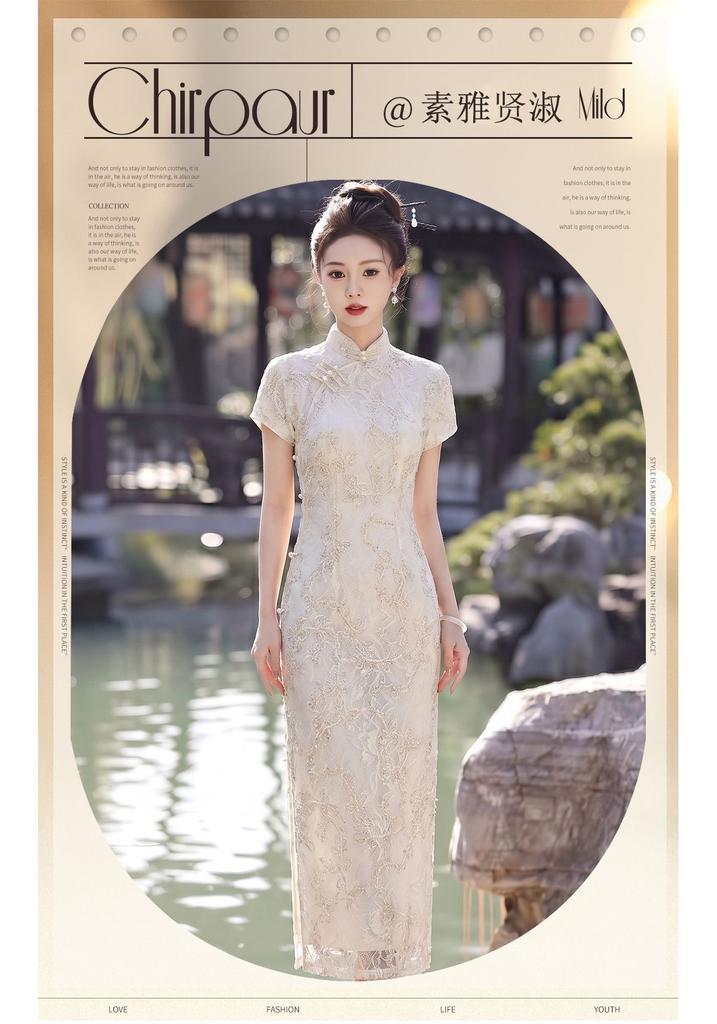 Champagne Lace Cheongsam 1011 New Simple and Elegant Improved Young Chinese Daily Engagement Certificate Dress Women