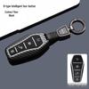 Premium Key Case for 2025 BYD Sea Lion 05EV/DMI - High-Grade Protective Shell