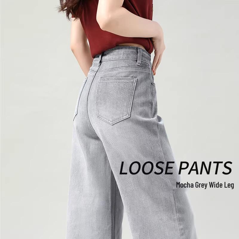 

Женские джинсы с высокой посадкой, свободного кроя, с прямыми штанинами - Летняя мода для фигур типа груша Size 25: Suitable for 76-85 jin