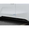 For Geely Galaxy Starship 7 EM-i 2025 + Door Side Skirt Edge Body Car Styling Protector Decoration Accessories Exterior Sticker