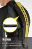 RS Taichi Stealth CE Back Size M Protector, Black, [NXV019]