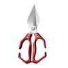High Kitchen Shears Long-lasting Kitchen Scissors Heavy Duty Stainless Steel Kitchen Scissors with Ergonomic Grip for Precision