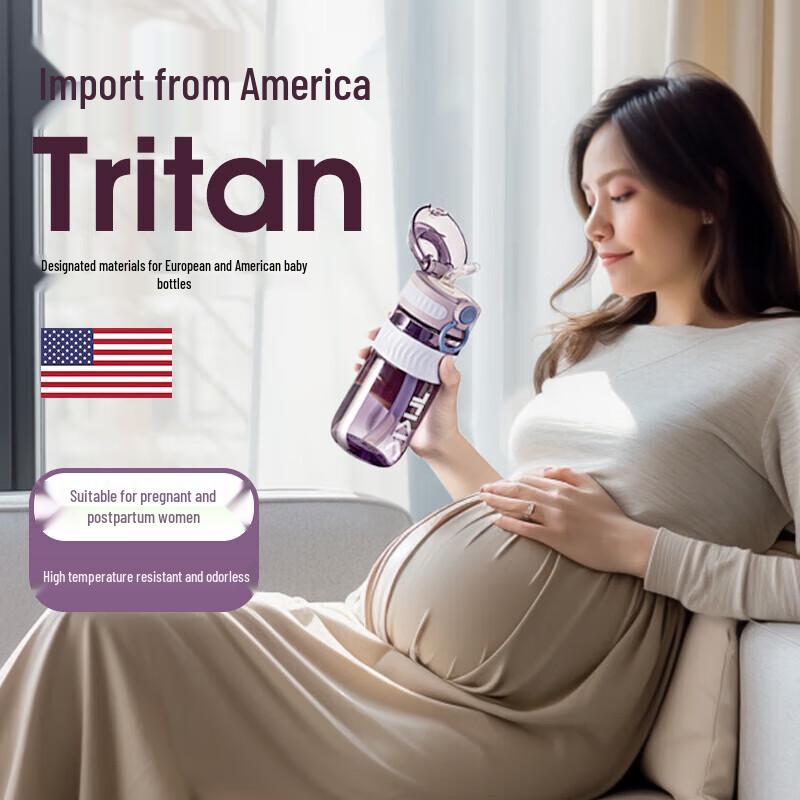 TKK Chloe Tritan Sippy Portable Water Bottle