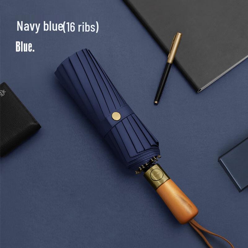 Yizhou Automatic 16-Rib Compact Umbrella
