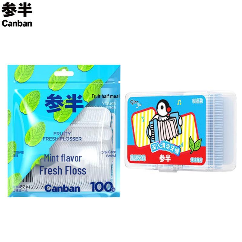 

Semibright Dental Floss Sticks - Mint & Sea Salt Pingu Edition