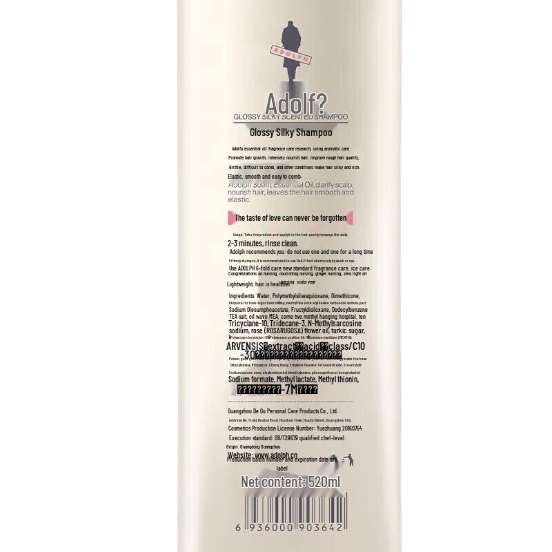 Adolph Red Tea Brightening Silky Shampoo