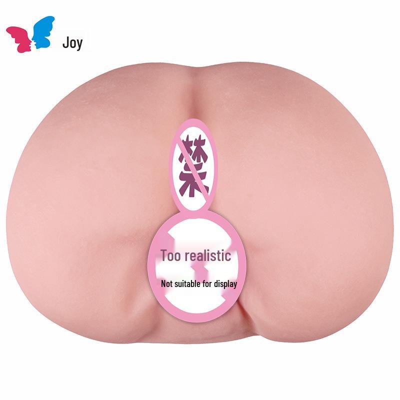 Famous Yin Butt Half Body Realistic Doll for Men - Erotic Masturbation Device