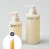 Cuidados de rosto – Exfoliante e amaciante