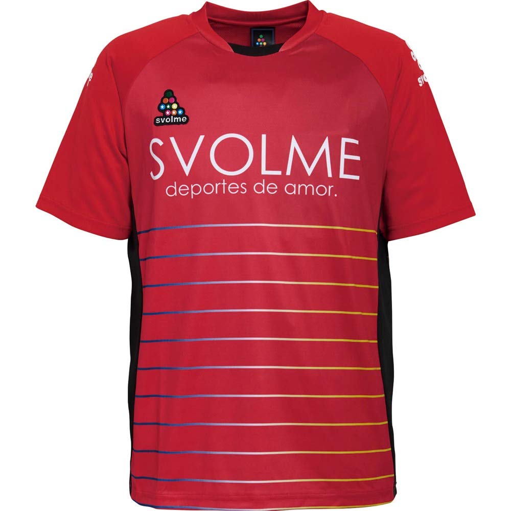 

Футболка с коротким рукавом Suborme Soccer Wear, верхняя часть TR, цвет КОРАЛЛОВЫЙ M 1191-22400