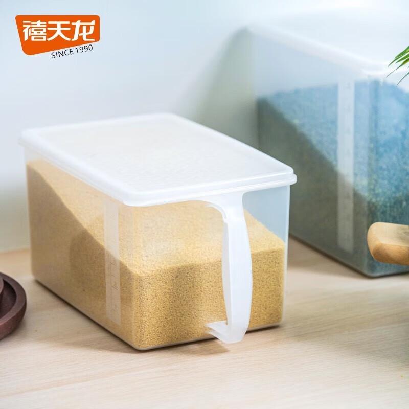 Xitianlong H-4089 6L Sealed Storage Box with Handle