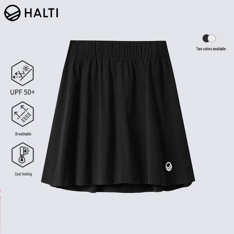 HALTI Women s A-line Casual Sport Skirt HWKDA2932S 170/76A