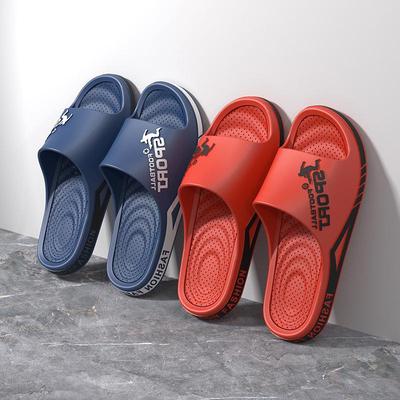 2023 EVA Unisex Summer Indoor Slippers: Lightweight, Thick-Soled & Cool for Home