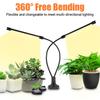 Full Spectrum Multi-Head LED Grow Light Clip Light USB DC 5V For Plants Sunshine Light LED Plant Lamps Waterproof