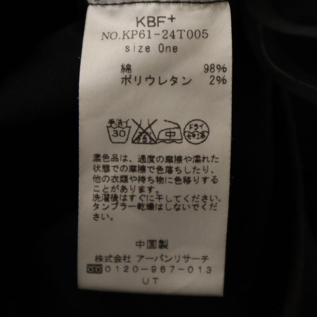 KBF+ Wide pants ONE black Women Used