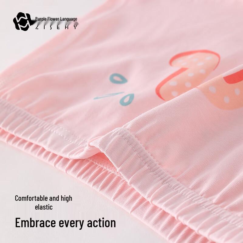 Girls' Anti-Bacterial Cotton Boxer Briefs - Multi-Pack