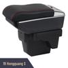 19 Hongguang S Car Center Armrest Box Interior Accessories
