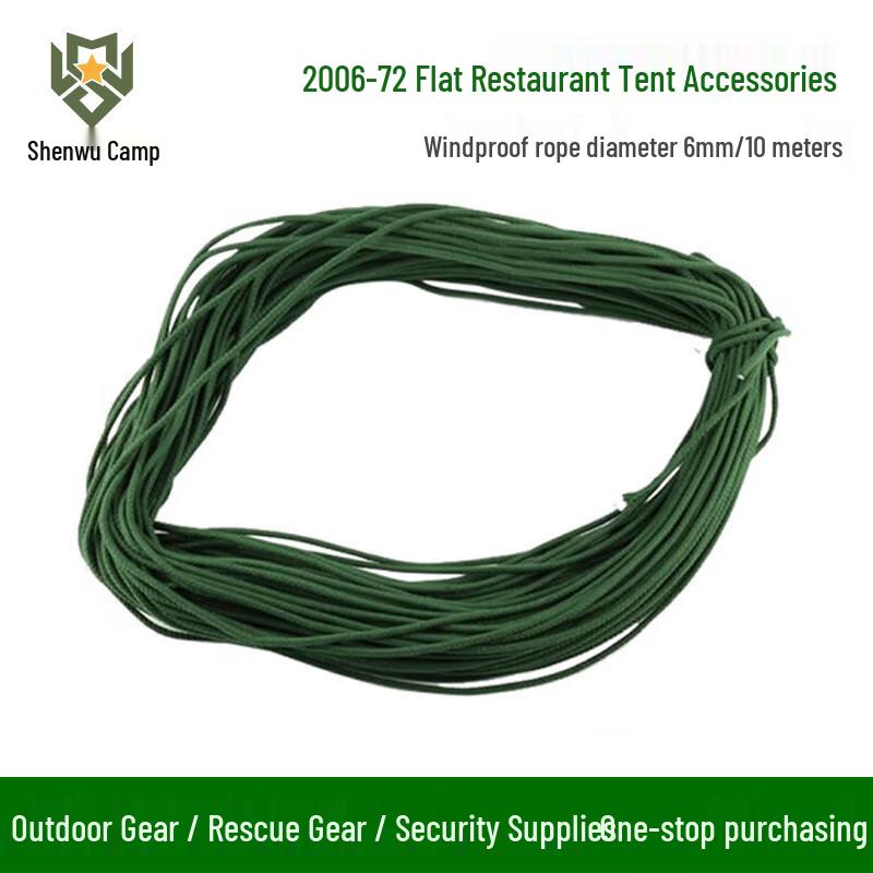 

Shenwuying 2006-72 Dining Tent