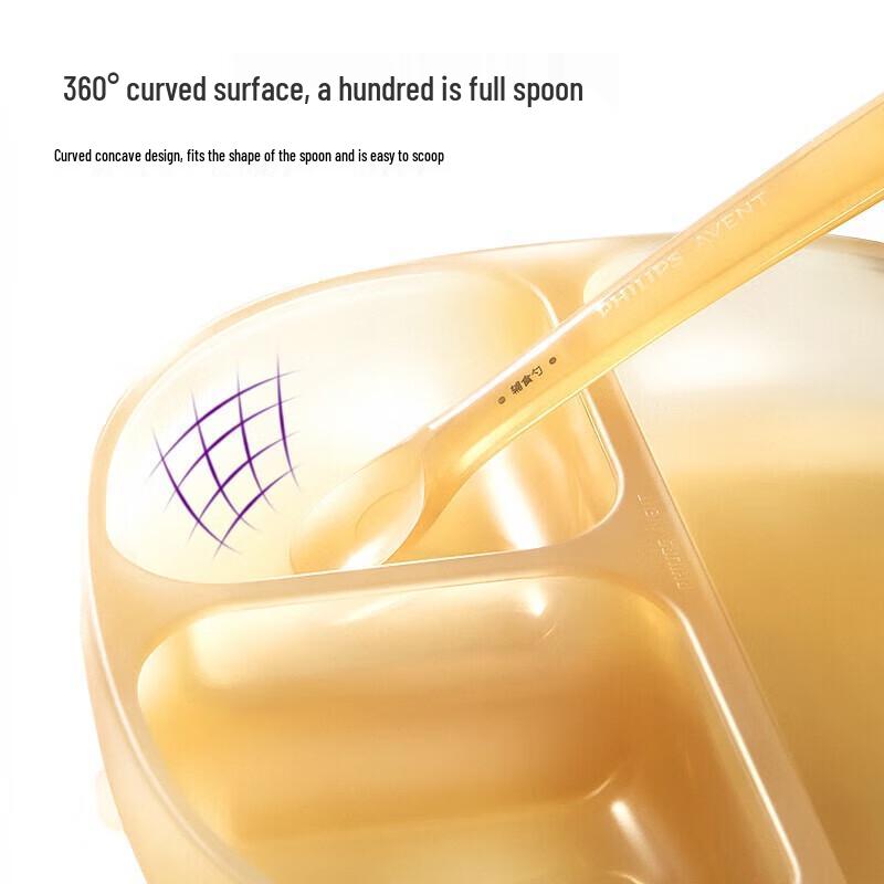 Philips Avent Baby-Silikon-Teller mit Unterteilungen und Saugnapf