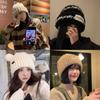 Trendy Womens Warm Knit Hat Winter Fluffy Rabbit Fur Beanie Letter Pattern