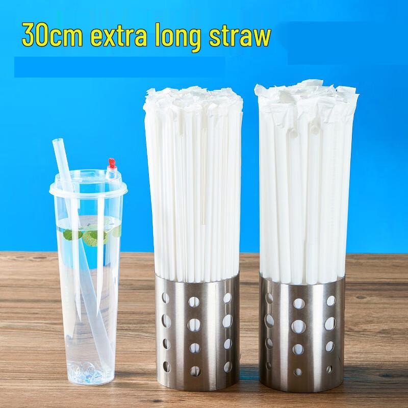 Fanshun Individually Wrapped Extra-Long Disposable Straws, 30cm x 1.2cm