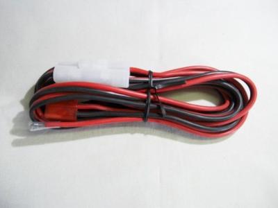 Gleichstromkabel OPC-1132 [Kompatibel mit] ID800/880/208/2720/2820 usw.